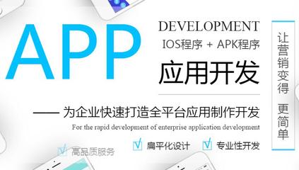 評(píng)價(jià)高的具有更高的虛擬貨幣開(kāi)發(fā)區(qū)塊鏈開(kāi)發(fā)