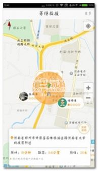 小李補胎安卓版 高效便捷的手機養(yǎng)車軟件